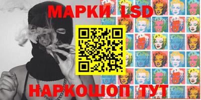 кокаин колумбия Коммунар