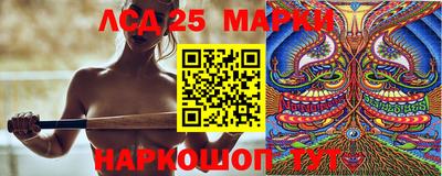 скорость Комсомольск-на-Амуре