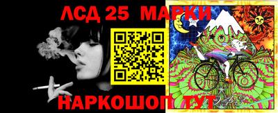кокаин колумбия Коммунар