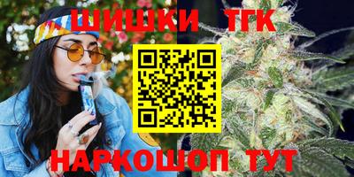 кокаин колумбия Коммунар