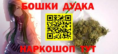 мяу мяу мука Конаково