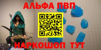 скорость Комсомольск-на-Амуре
