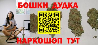 кокаин колумбия Коммунар